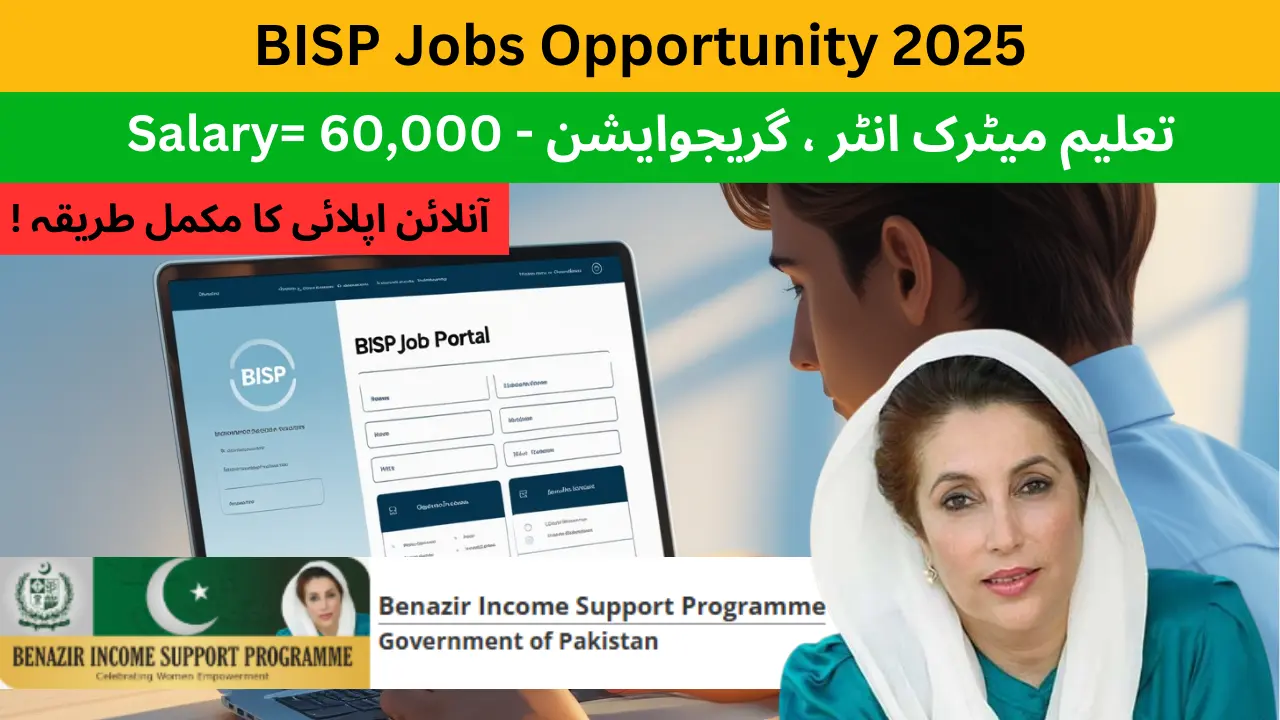 BISP Jobs 2025 Online Apply – Over 1,500 Vacancies Announced in BISP