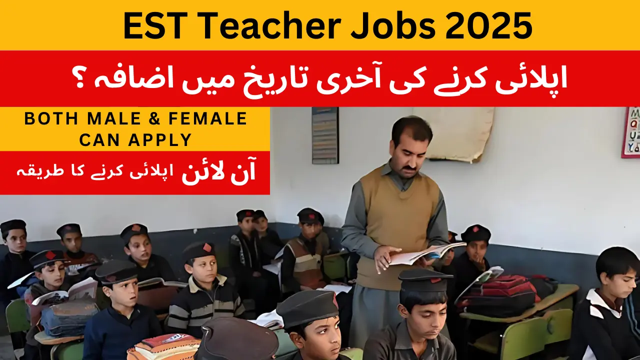 EST Teacher Jobs Apply Online 2025: A Complete Guide