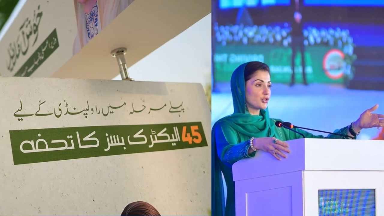 Punjab’s Electric Bus Revolution: Phase Two Begins in Rawalpindi